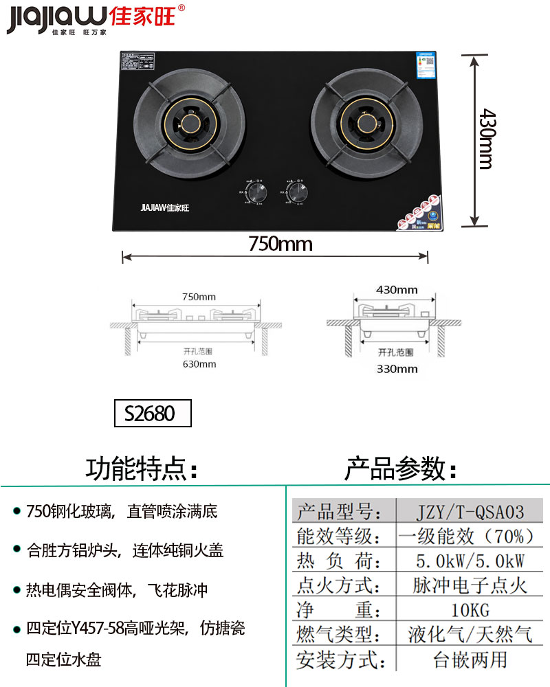 S2680.jpg